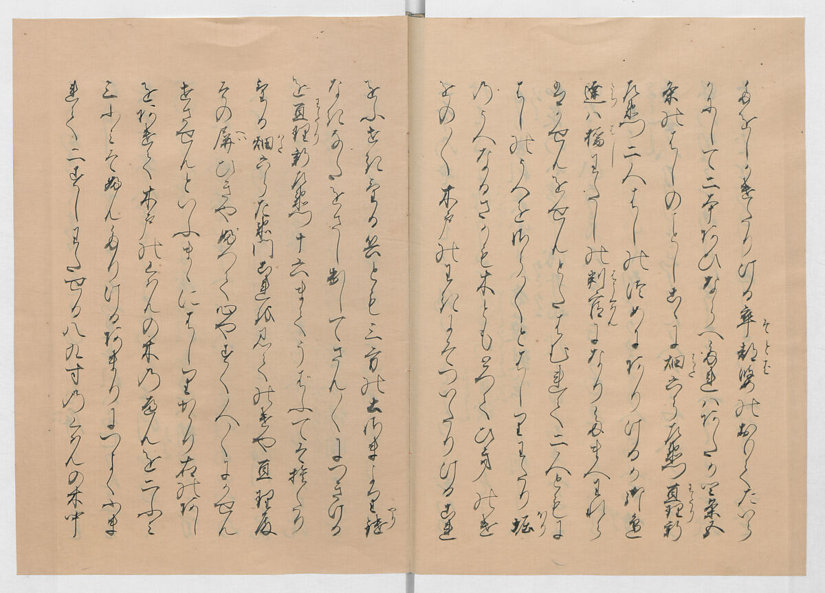 Manuscript Version of “The Chronicle of Great Peace”, Forty-one volumes of books; ink on paper, Japan