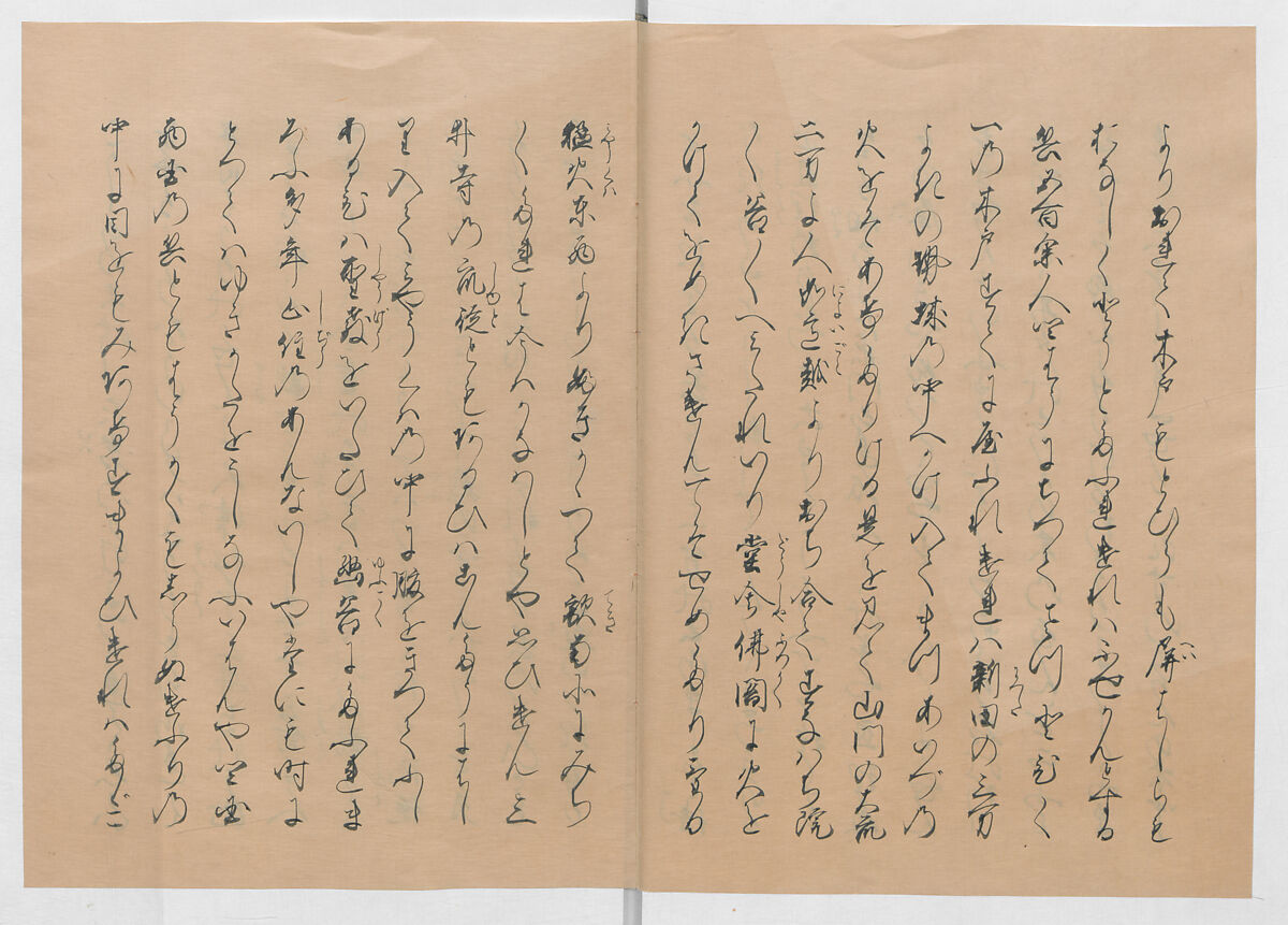 Manuscript Version of “The Chronicle of Great Peace”, Forty-one volumes of books; ink on paper, Japan
