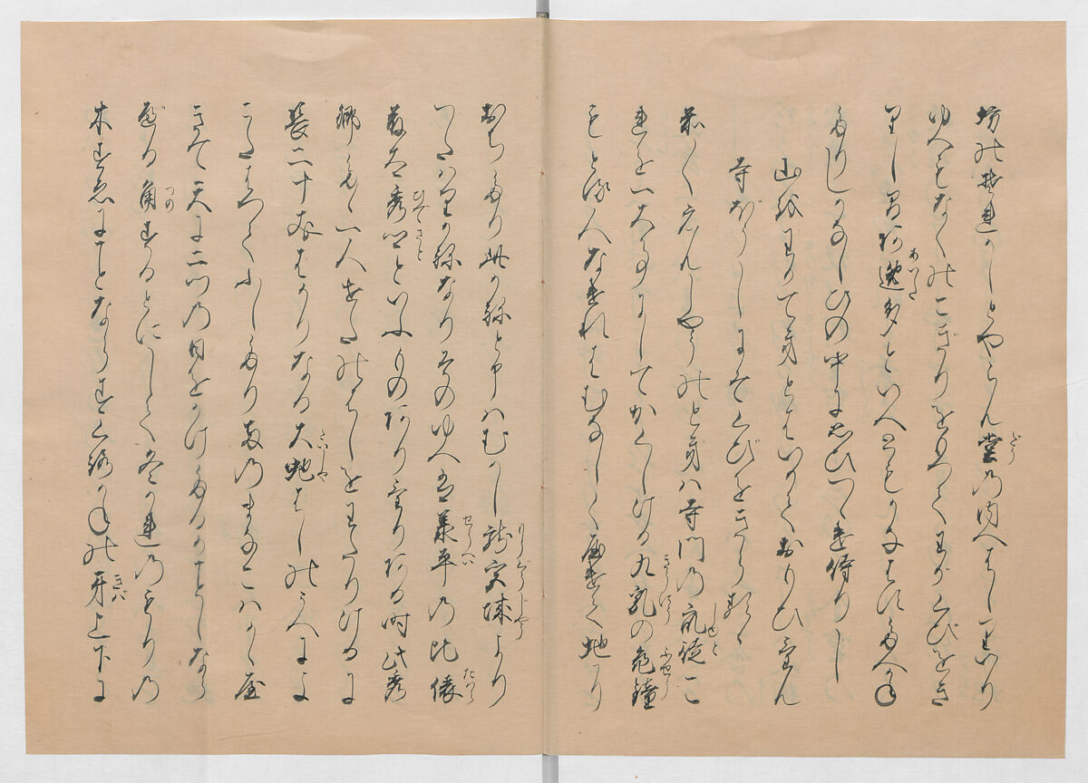 Manuscript Version of “The Chronicle of Great Peace”, Forty-one volumes of books; ink on paper, Japan