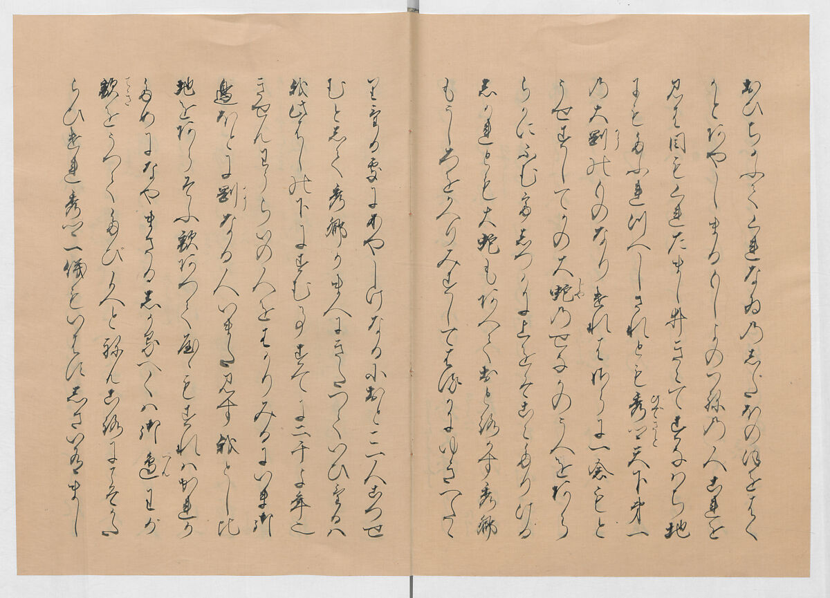 Manuscript Version of “The Chronicle of Great Peace”, Forty-one volumes of books; ink on paper, Japan