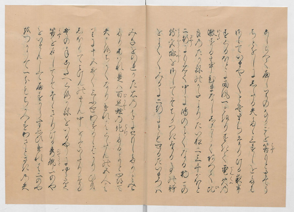 Manuscript Version of “The Chronicle of Great Peace”, Forty-one volumes of books; ink on paper, Japan