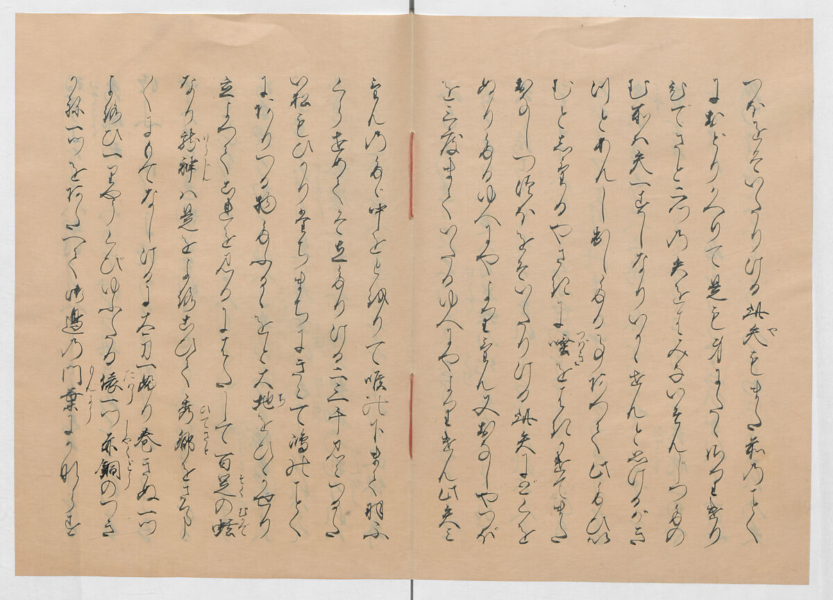 Manuscript Version of “The Chronicle of Great Peace”, Forty-one volumes of books; ink on paper, Japan