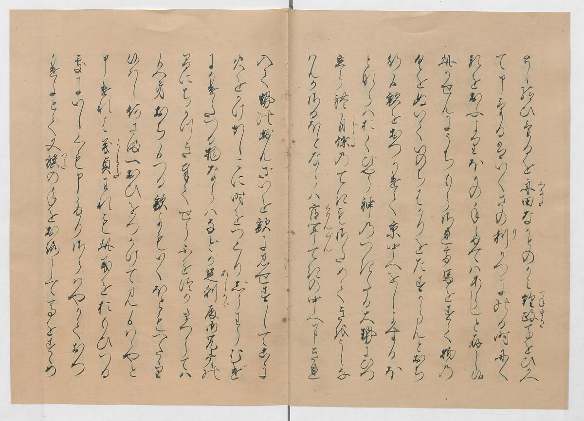 Manuscript Version of “The Chronicle of Great Peace”, Forty-one volumes of books; ink on paper, Japan
