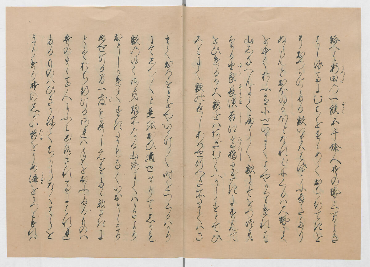 Manuscript Version of “The Chronicle of Great Peace”, Forty-one volumes of books; ink on paper, Japan