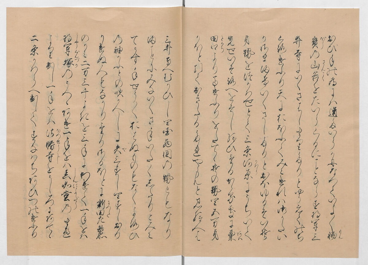 Manuscript Version of “The Chronicle of Great Peace”, Forty-one volumes of books; ink on paper, Japan
