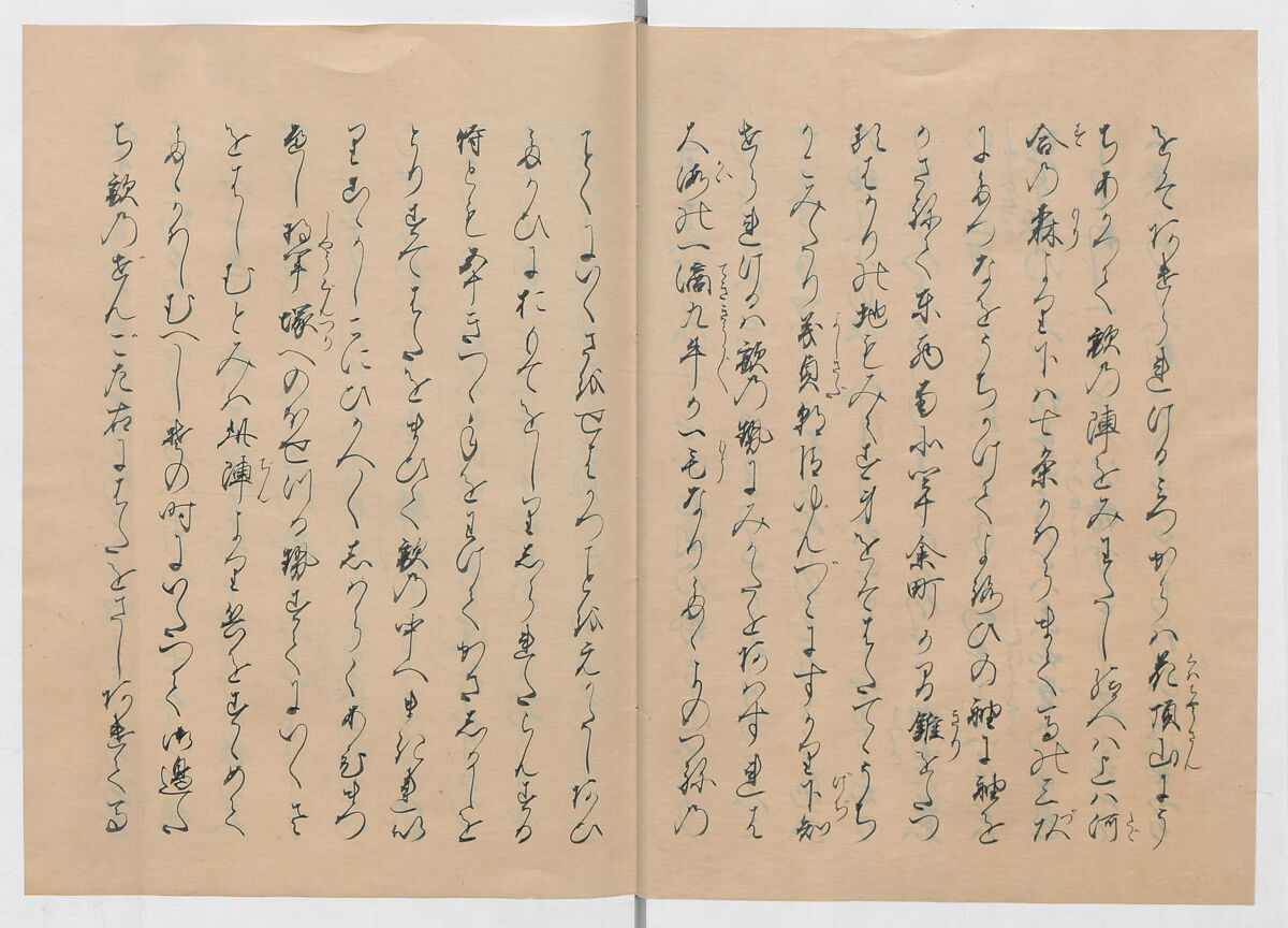 Manuscript Version of “The Chronicle of Great Peace”, Forty-one volumes of books; ink on paper, Japan