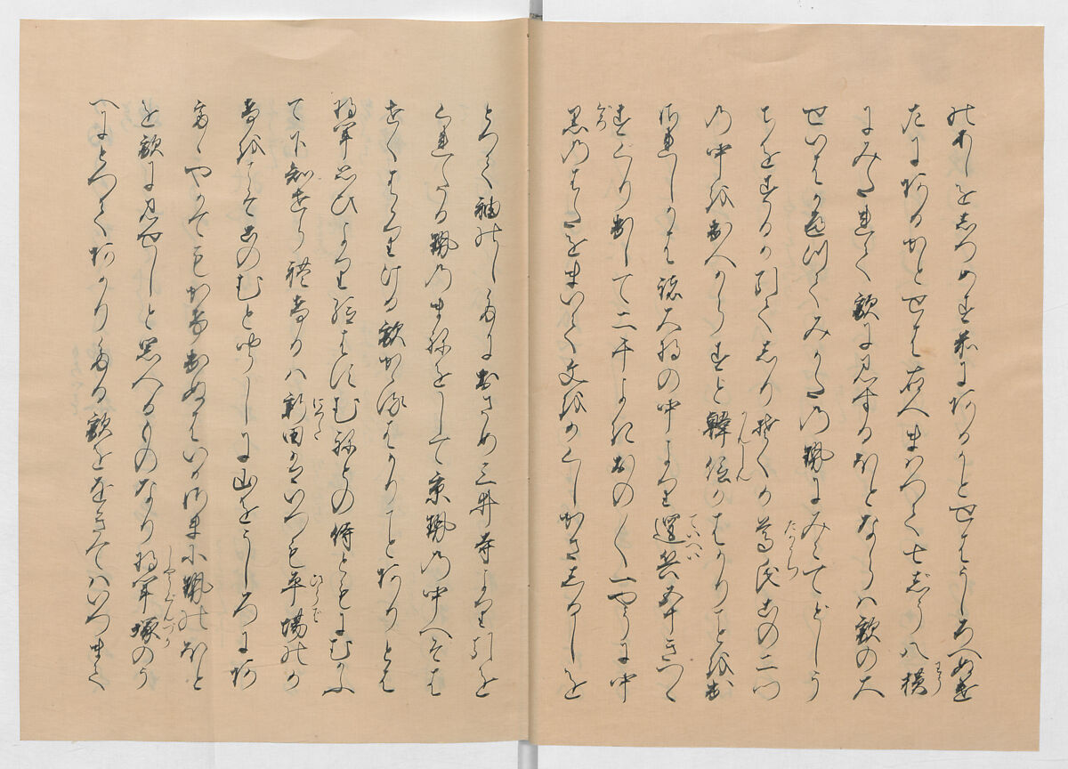 Manuscript Version of “The Chronicle of Great Peace”, Forty-one volumes of books; ink on paper, Japan