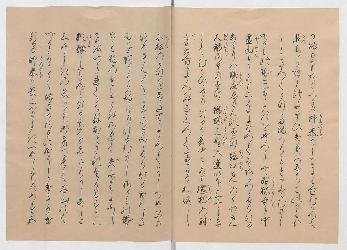 Manuscript Version of “The Chronicle of Great Peace”, Forty-one volumes of books; ink on paper, Japan