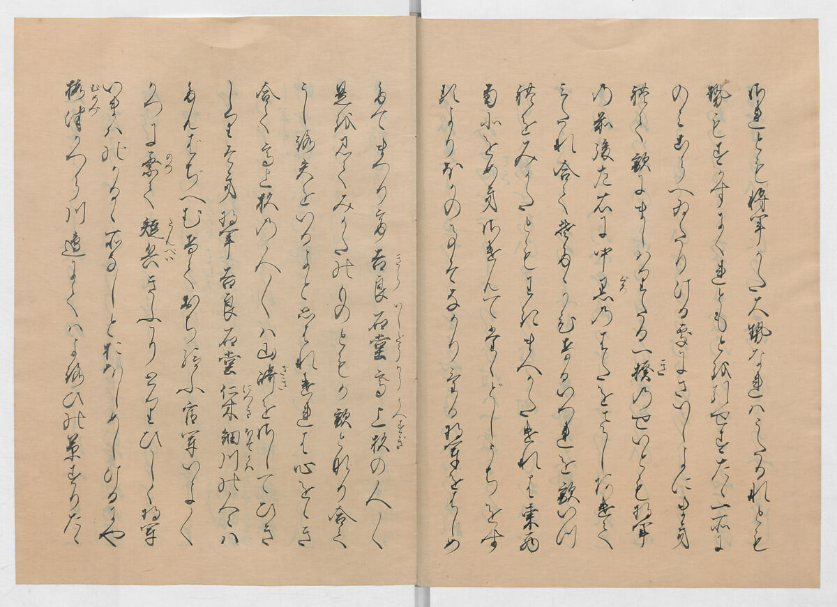 Manuscript Version of “The Chronicle of Great Peace”, Forty-one volumes of books; ink on paper, Japan