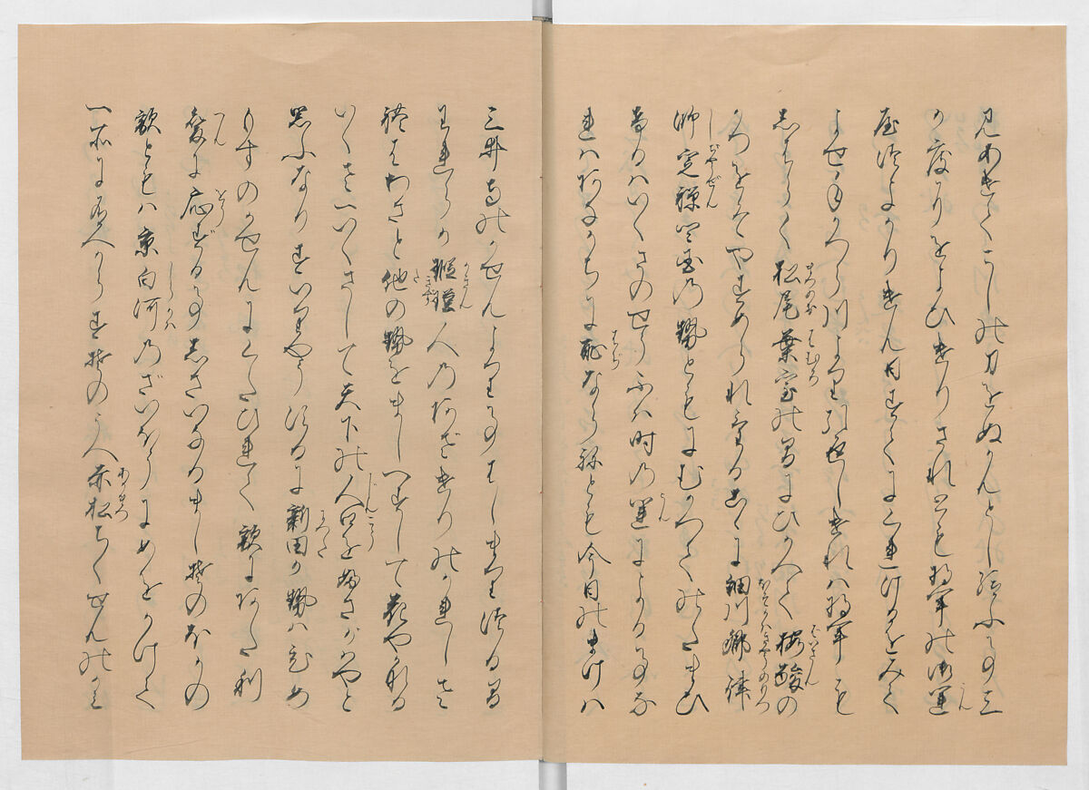 Manuscript Version of “The Chronicle of Great Peace”, Forty-one volumes of books; ink on paper, Japan