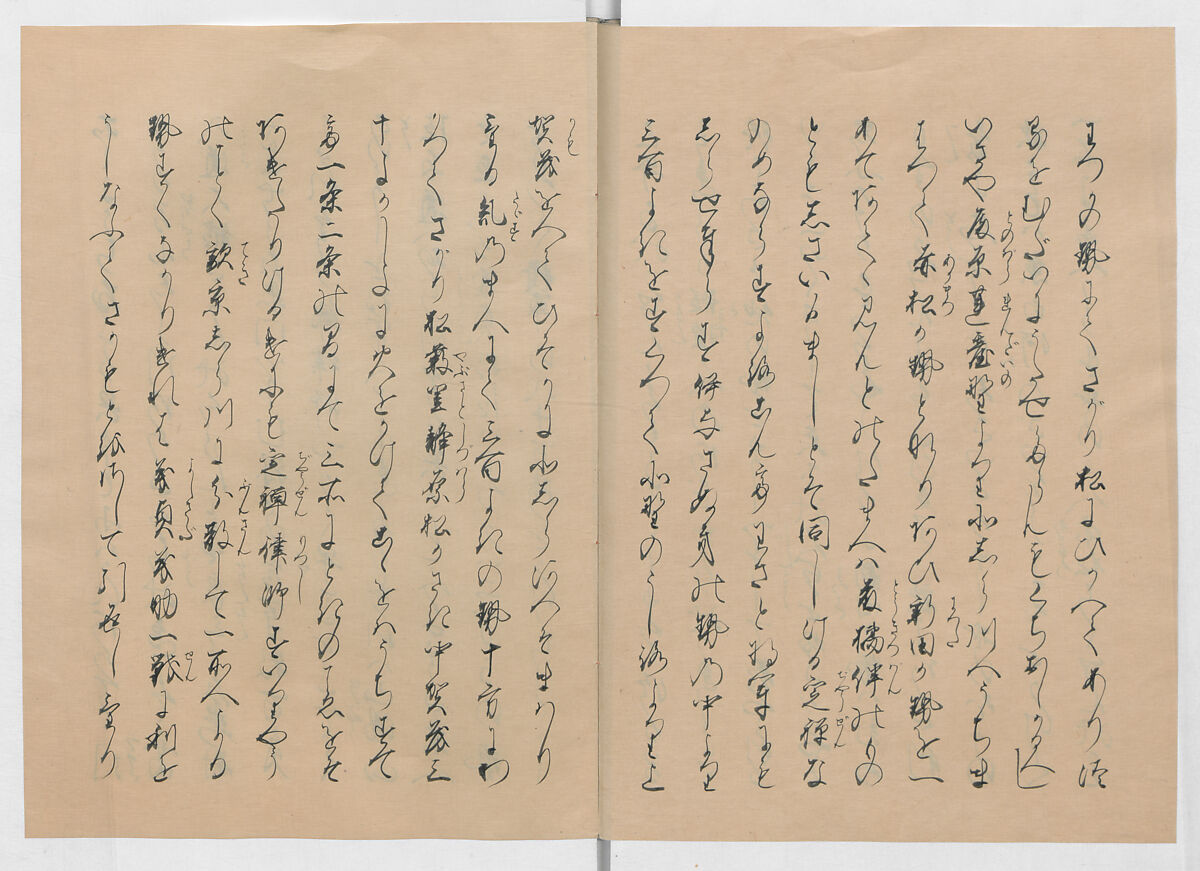 Manuscript Version of “The Chronicle of Great Peace”, Forty-one volumes of books; ink on paper, Japan