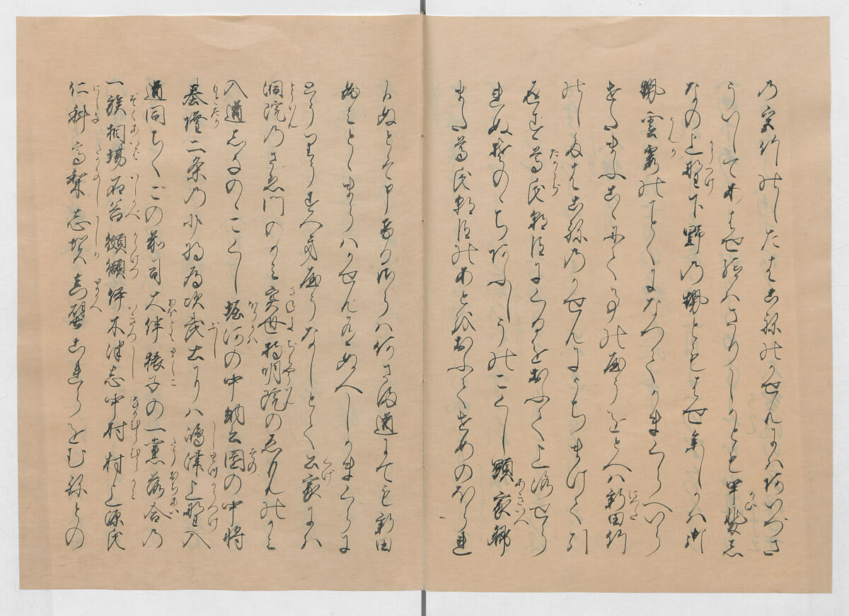 Manuscript Version of “The Chronicle of Great Peace”, Forty-one volumes of books; ink on paper, Japan
