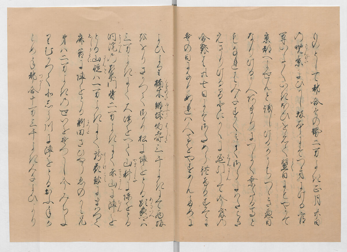 Manuscript Version of “The Chronicle of Great Peace”, Forty-one volumes of books; ink on paper, Japan