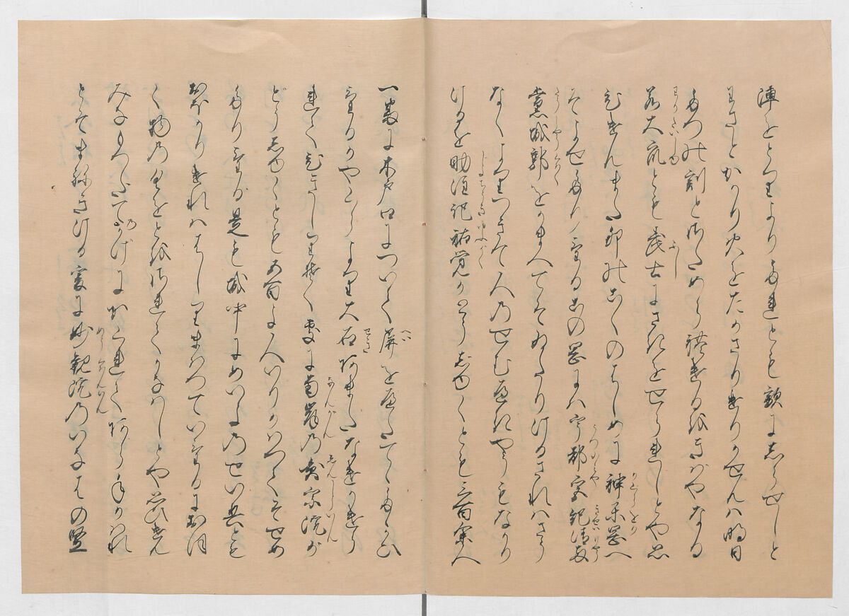 Manuscript Version of “The Chronicle of Great Peace”, Forty-one volumes of books; ink on paper, Japan