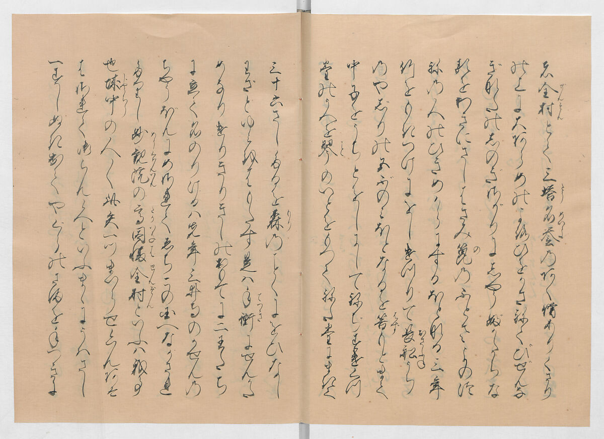 Manuscript Version of “The Chronicle of Great Peace”, Forty-one volumes of books; ink on paper, Japan