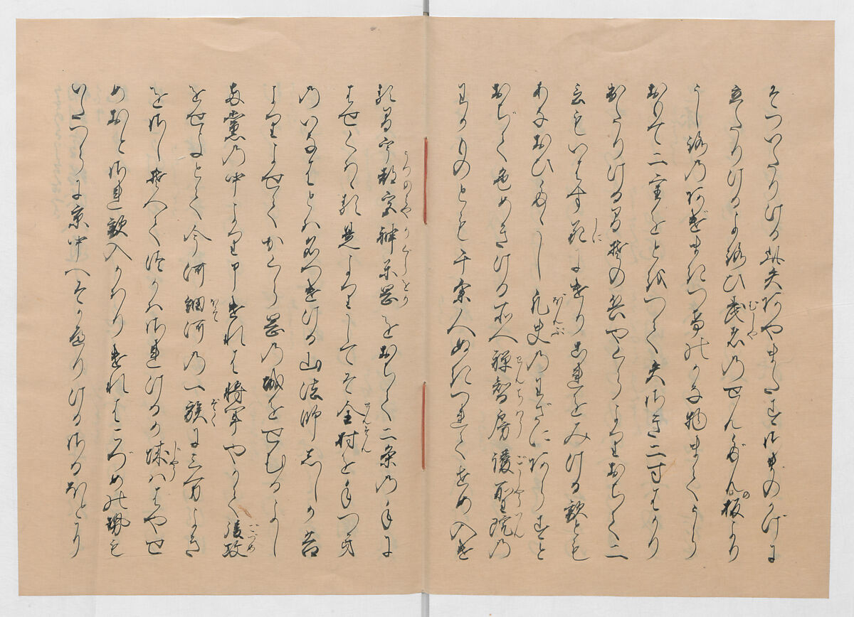 Manuscript Version of “The Chronicle of Great Peace”, Forty-one volumes of books; ink on paper, Japan