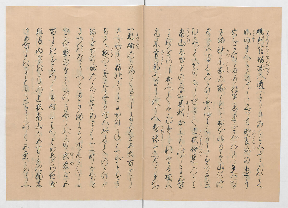 Manuscript Version of “The Chronicle of Great Peace”, Forty-one volumes of books; ink on paper, Japan
