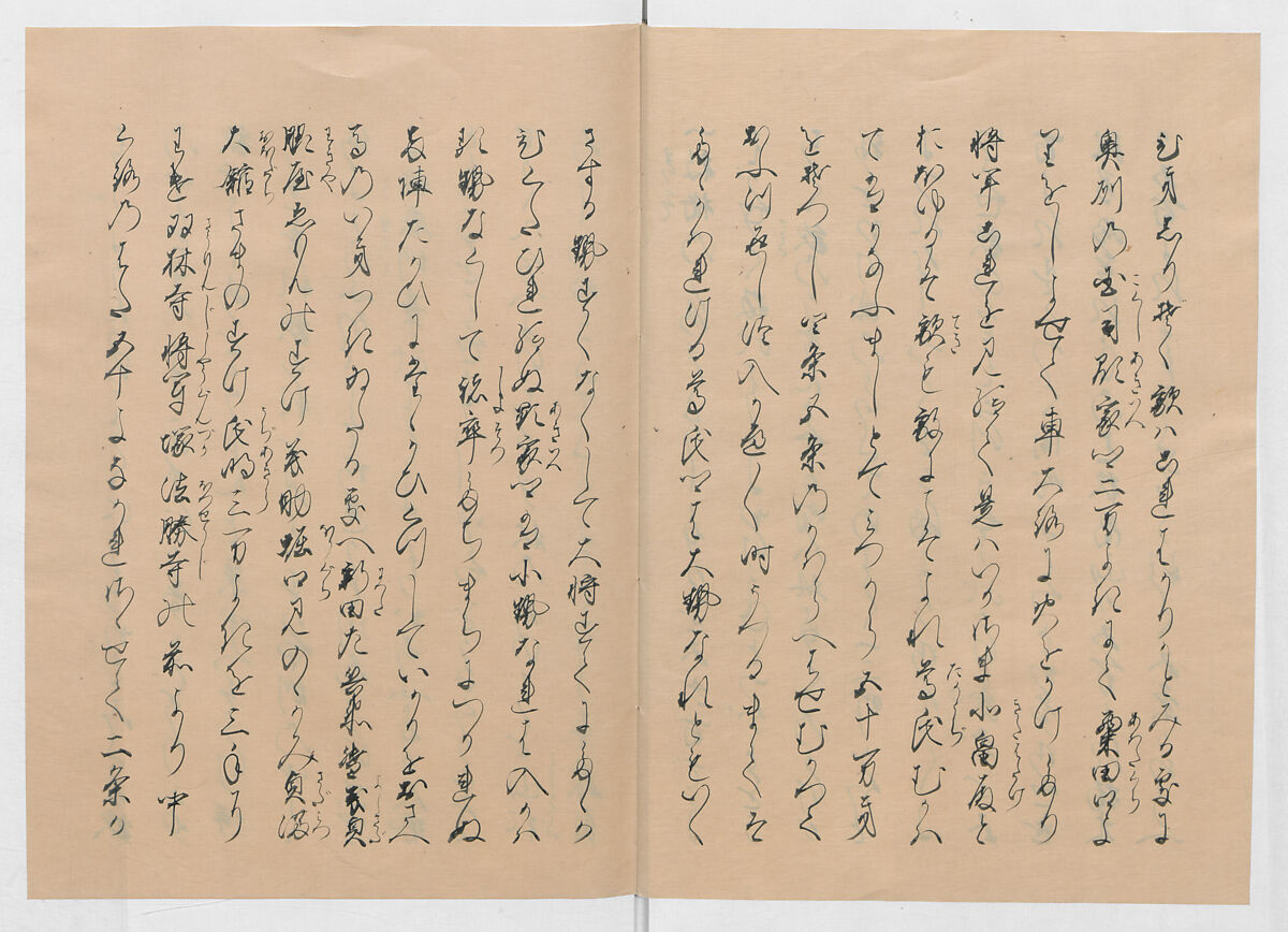 Manuscript Version of “The Chronicle of Great Peace”, Forty-one volumes of books; ink on paper, Japan