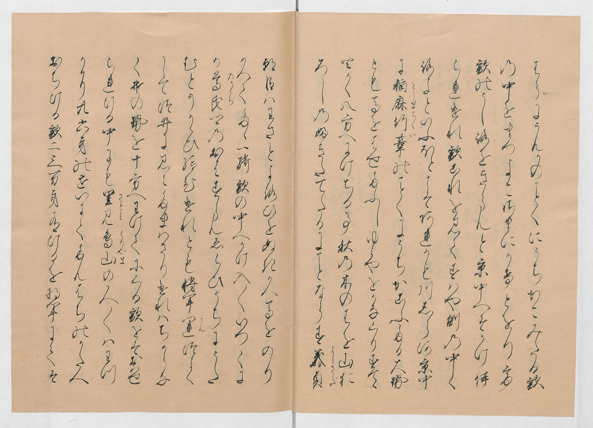 Manuscript Version of “The Chronicle of Great Peace”, Forty-one volumes of books; ink on paper, Japan