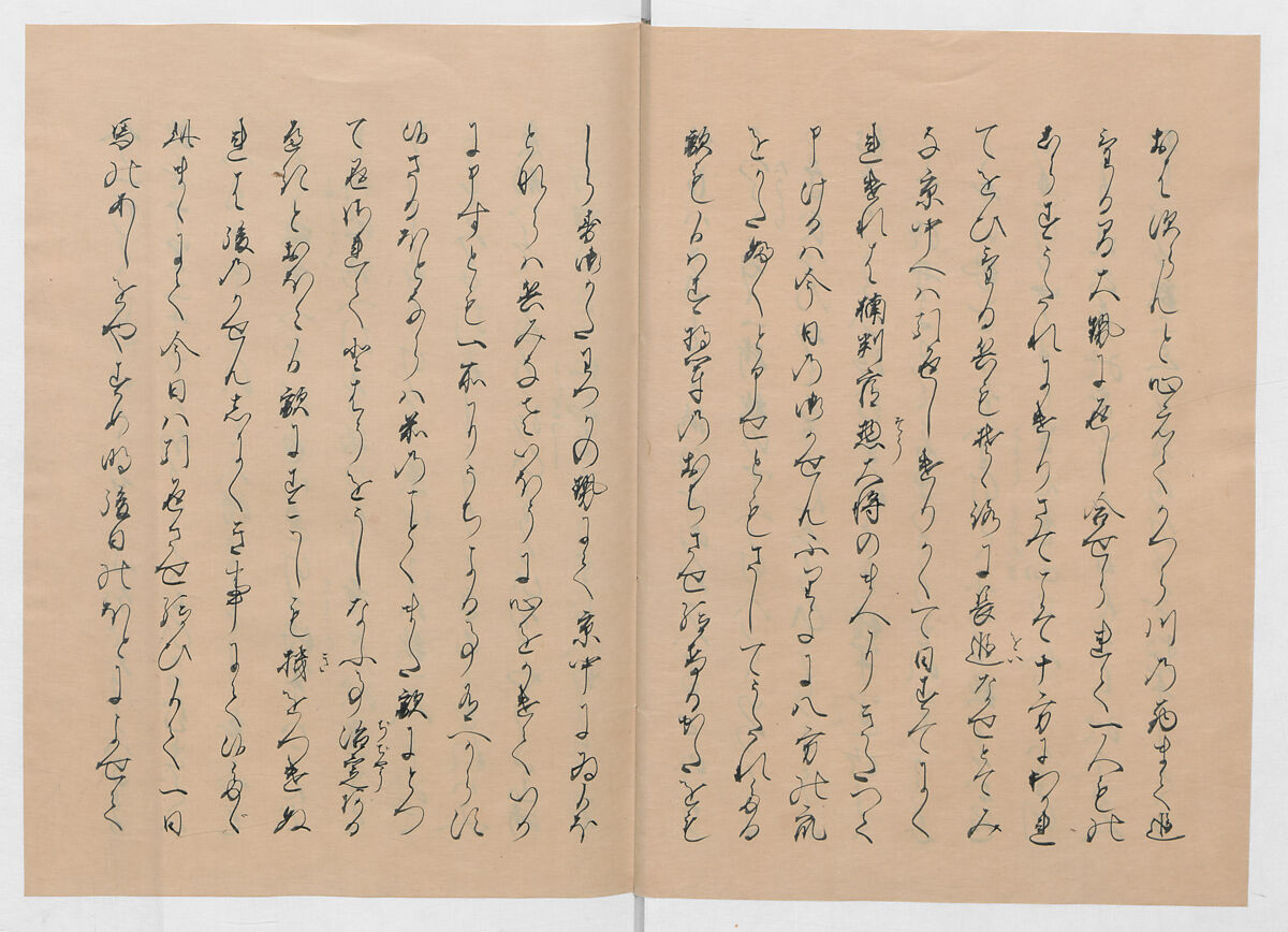 Manuscript Version of “The Chronicle of Great Peace”, Forty-one volumes of books; ink on paper, Japan