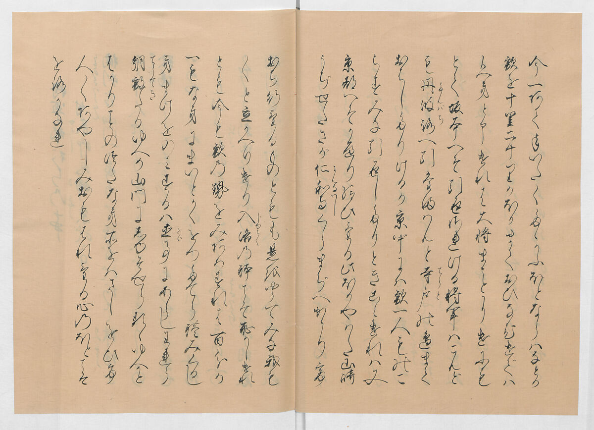 Manuscript Version of “The Chronicle of Great Peace”, Forty-one volumes of books; ink on paper, Japan