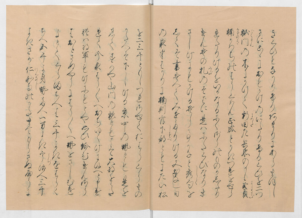 Manuscript Version of “The Chronicle of Great Peace”, Forty-one volumes of books; ink on paper, Japan
