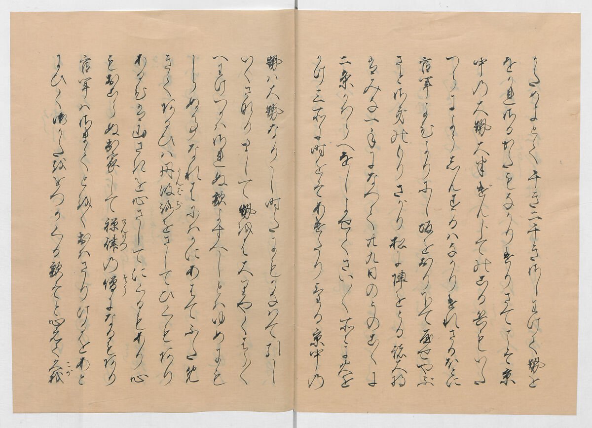 Manuscript Version of “The Chronicle of Great Peace”, Forty-one volumes of books; ink on paper, Japan
