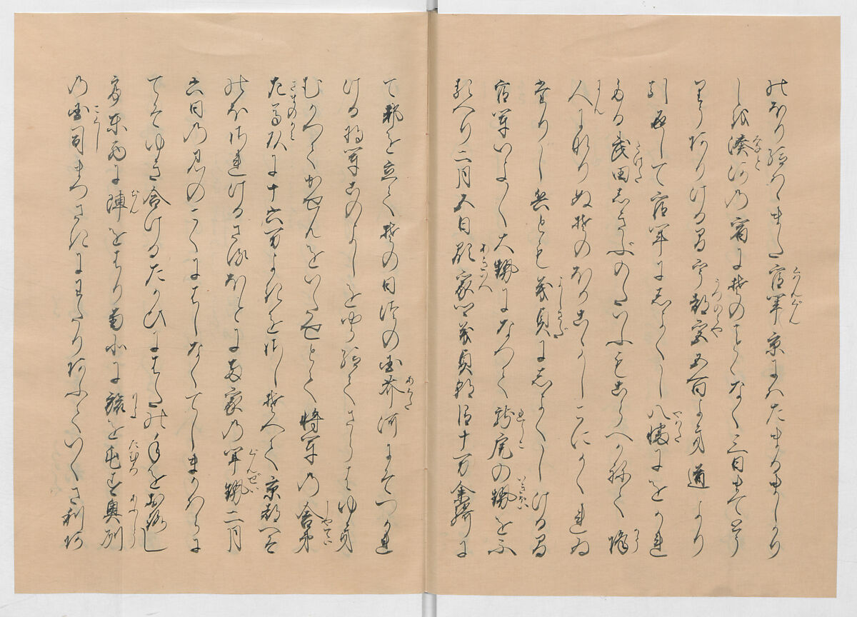 Manuscript Version of “The Chronicle of Great Peace”, Forty-one volumes of books; ink on paper, Japan
