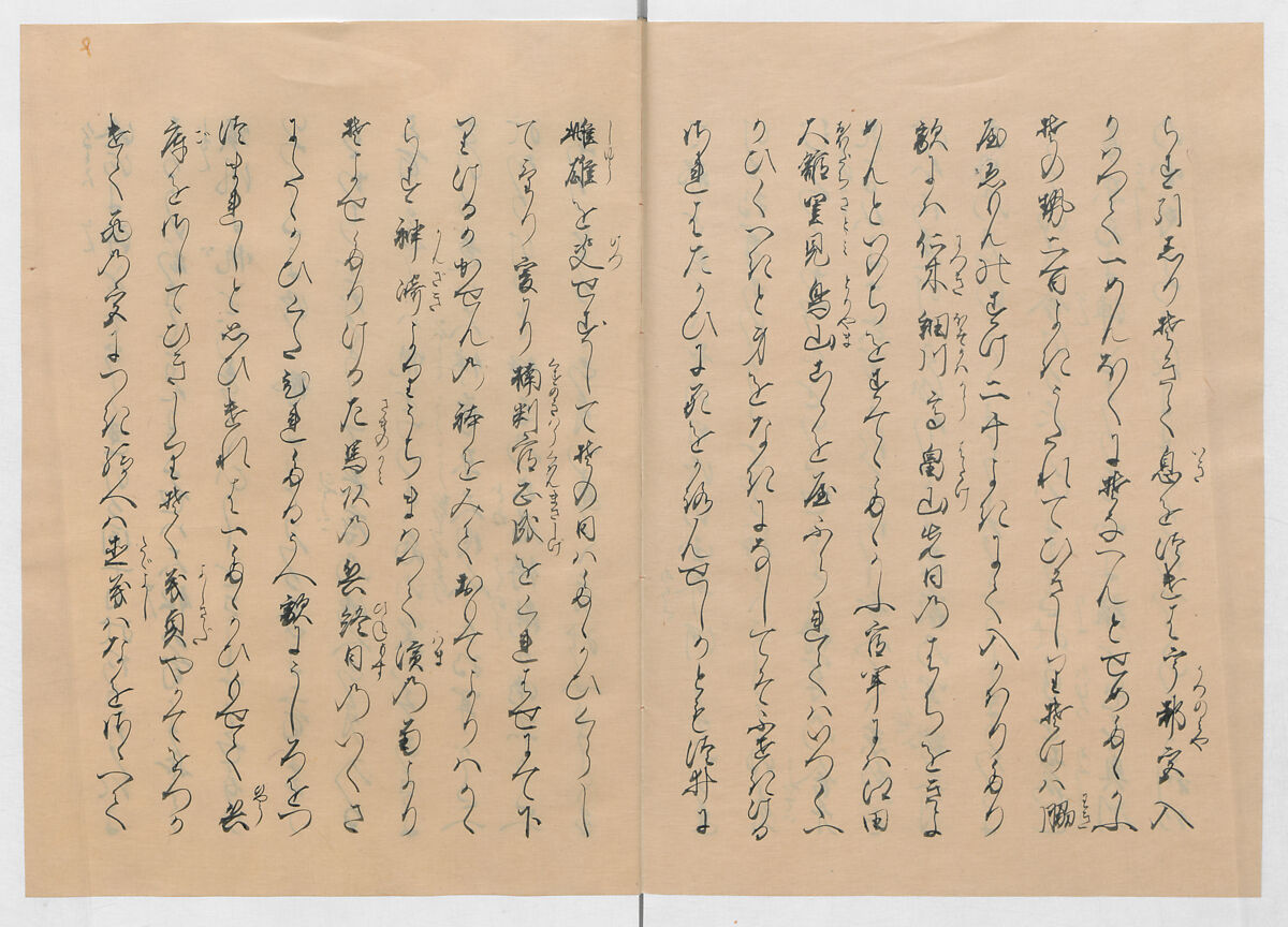 Manuscript Version of “The Chronicle of Great Peace”, Forty-one volumes of books; ink on paper, Japan