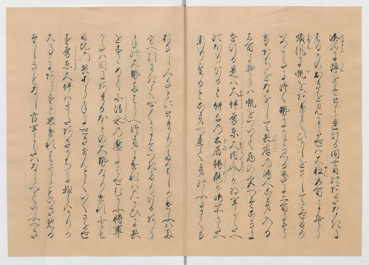 Manuscript Version of “The Chronicle of Great Peace”, Forty-one volumes of books; ink on paper, Japan