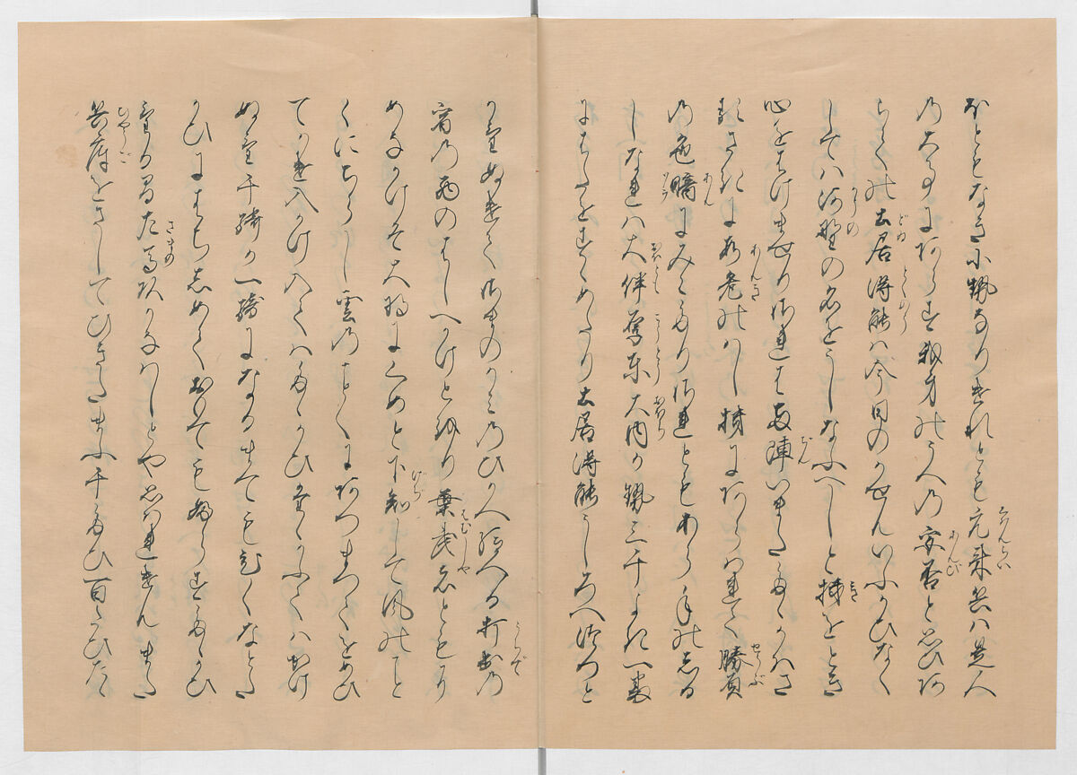 Manuscript Version of “The Chronicle of Great Peace”, Forty-one volumes of books; ink on paper, Japan