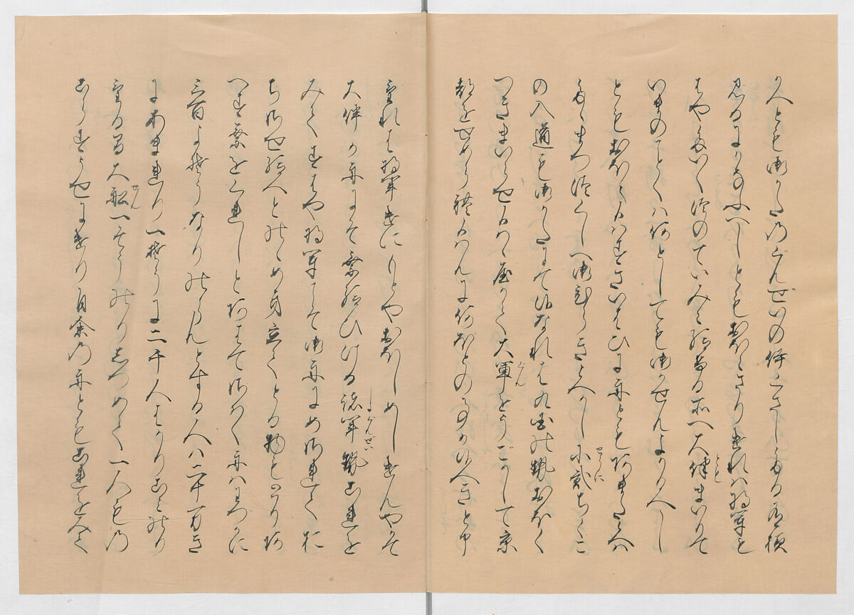 Manuscript Version of “The Chronicle of Great Peace”, Forty-one volumes of books; ink on paper, Japan