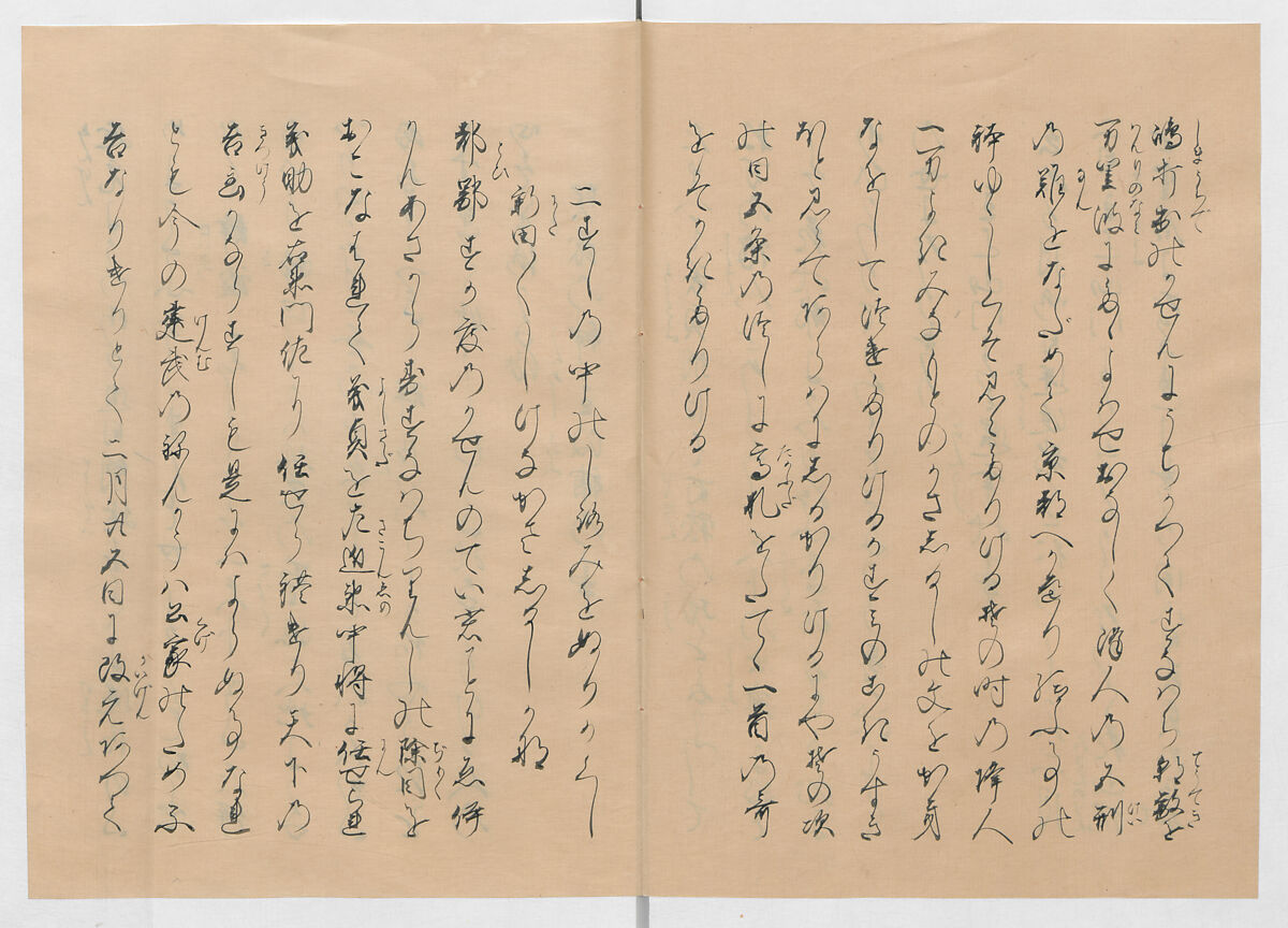 Manuscript Version of “The Chronicle of Great Peace”, Forty-one volumes of books; ink on paper, Japan