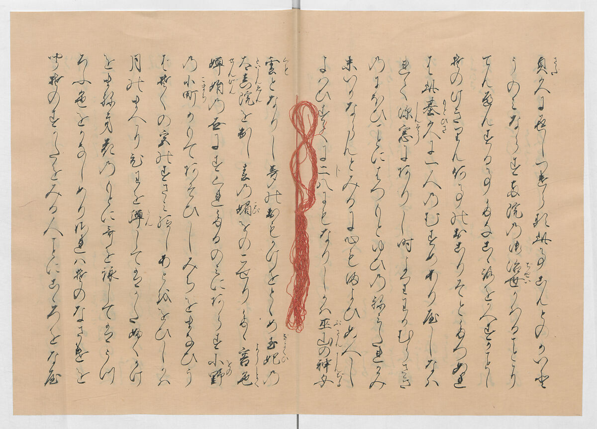 Manuscript Version of “The Chronicle of Great Peace”, Forty-one volumes of books; ink on paper, Japan