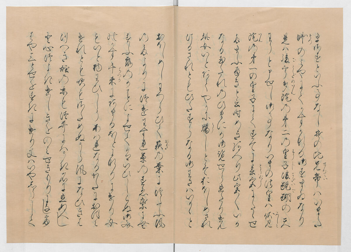 Manuscript Version of “The Chronicle of Great Peace”, Forty-one volumes of books; ink on paper, Japan