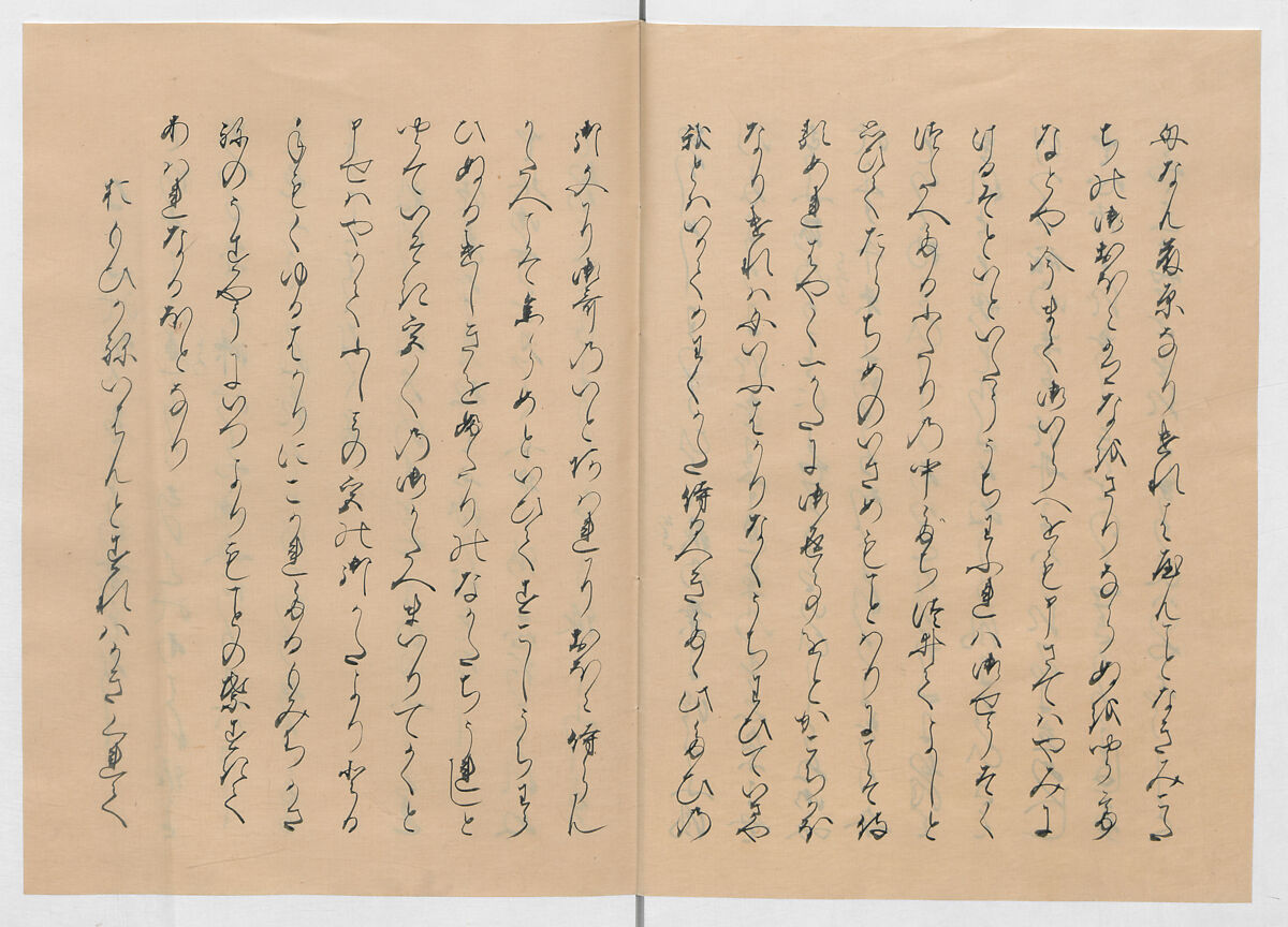 Manuscript Version of “The Chronicle of Great Peace”, Forty-one volumes of books; ink on paper, Japan