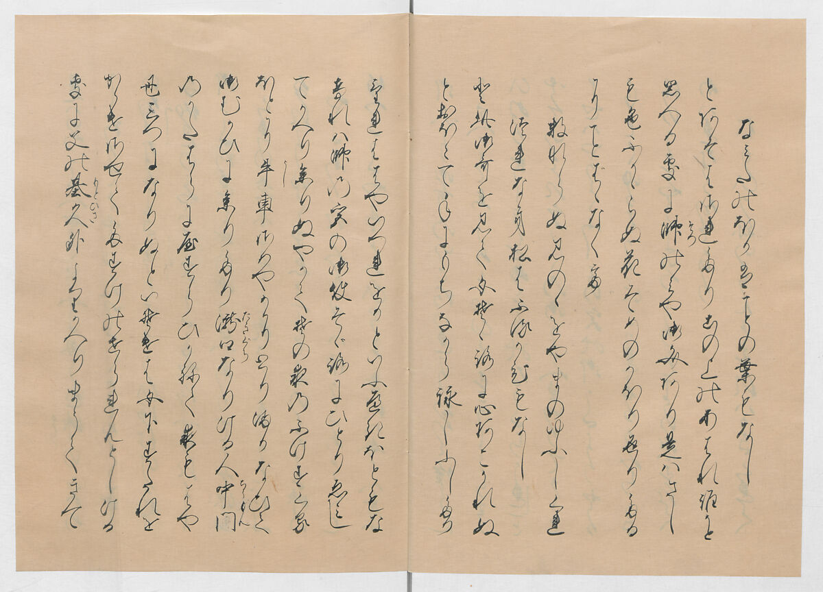 Manuscript Version of “The Chronicle of Great Peace”, Forty-one volumes of books; ink on paper, Japan