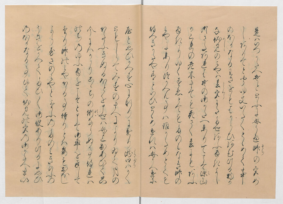 Manuscript Version of “The Chronicle of Great Peace”, Forty-one volumes of books; ink on paper, Japan