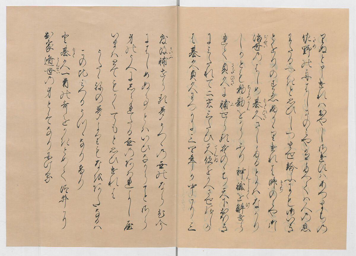 Manuscript Version of “The Chronicle of Great Peace”, Forty-one volumes of books; ink on paper, Japan