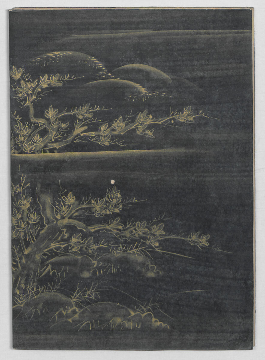 Manuscript Version of “The Chronicle of Great Peace”, Forty-one volumes of books; ink on paper, Japan