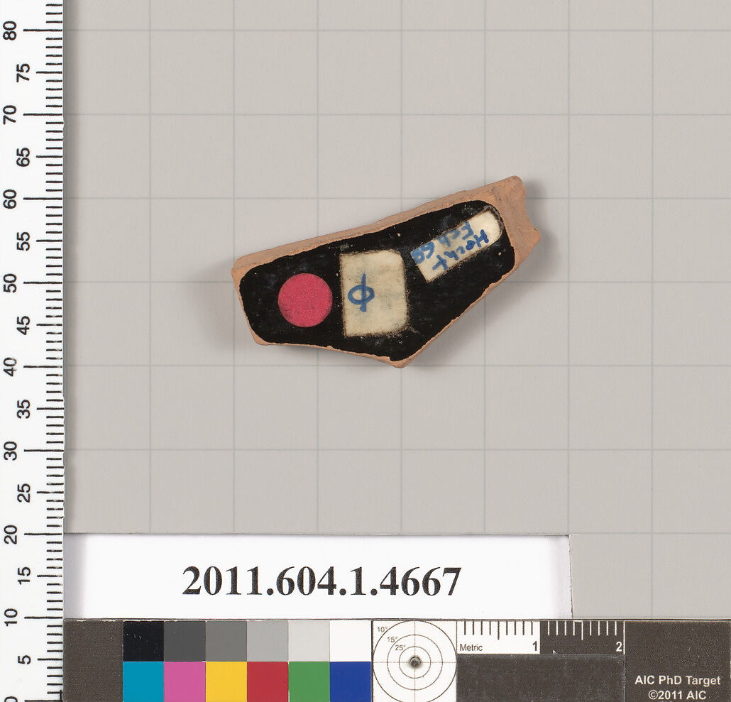 Terracotta fragment of a kylix (drinking cup), Terracotta, Greek, Attic