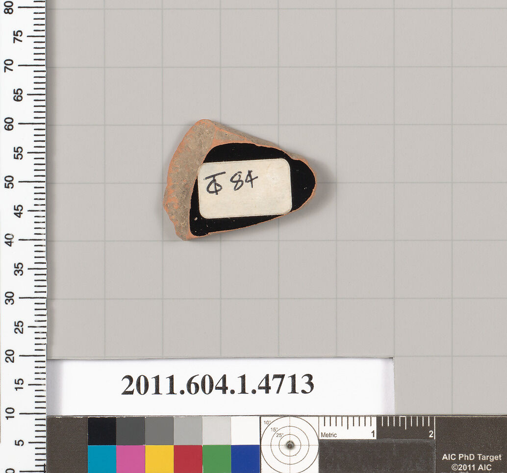 Terracotta fragment of a kylix (drinking cup), Terracotta, Greek, Attic