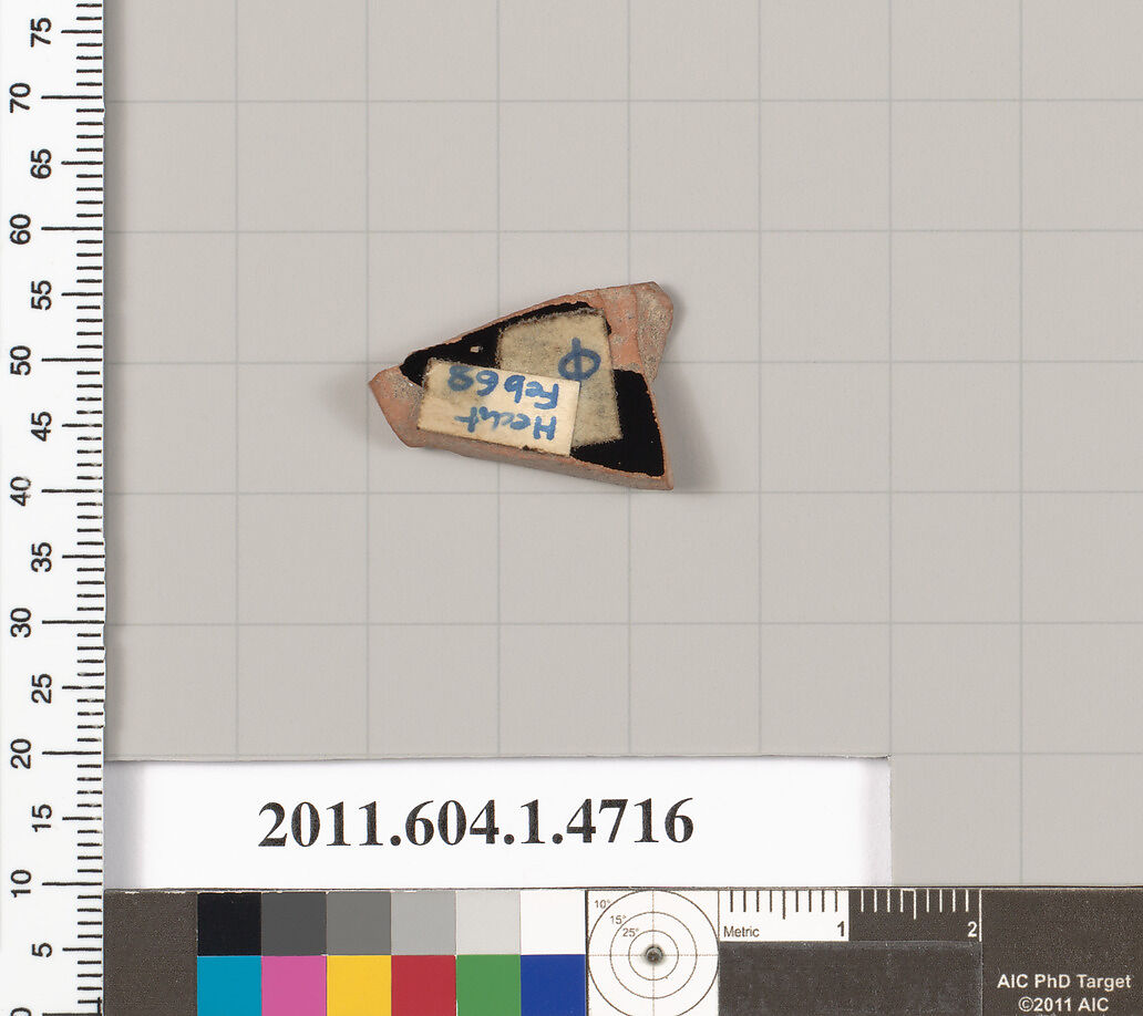 Terracotta fragment of a kylix (drinking cup), Terracotta, Greek, Attic