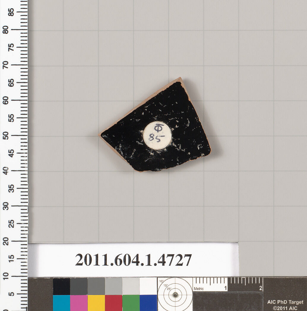 Terracotta fragment of a kylix (drinking cup), Terracotta, Greek, Attic