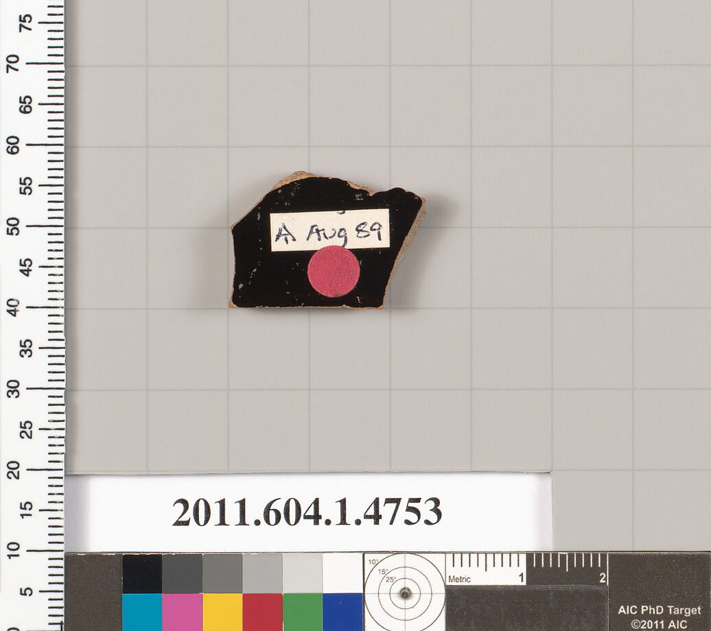 Terracotta fragment of a kylix (drinking cup), Terracotta, Greek, Attic