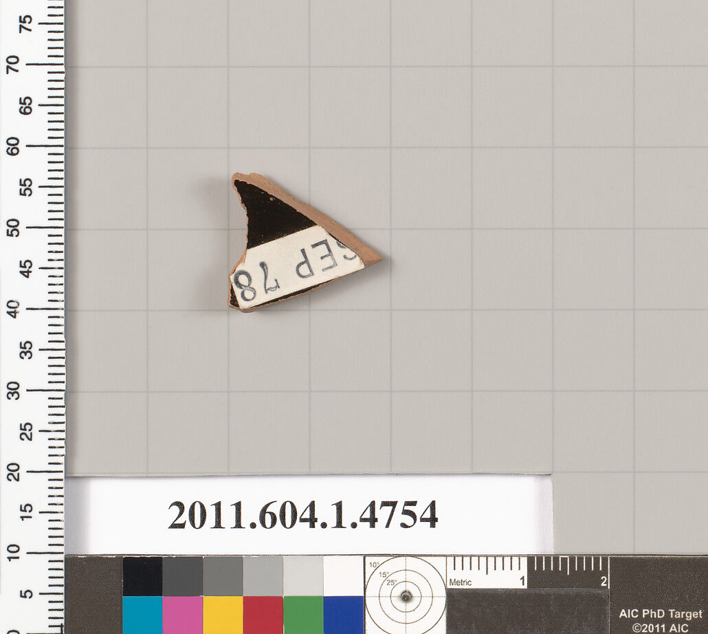 Terracotta fragment of a kylix (drinking cup), Terracotta, Greek, Attic