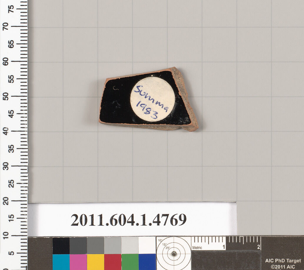 Terracotta fragment of a kylix (drinking cup), Terracotta, Greek, Attic