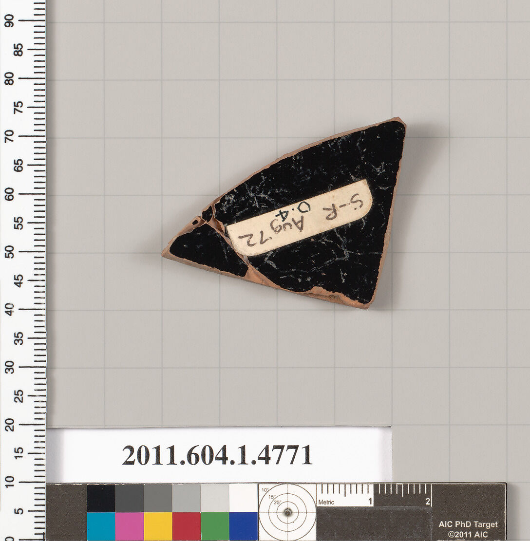 Terracotta fragment of a kylix (drinking cup), Terracotta, Greek, Attic