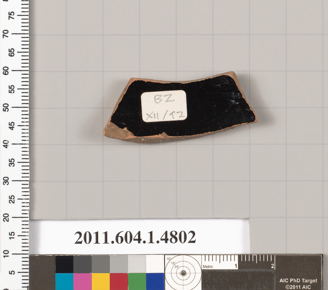Terracotta fragment of a kylix (drinking cup), Terracotta, Greek, Attic