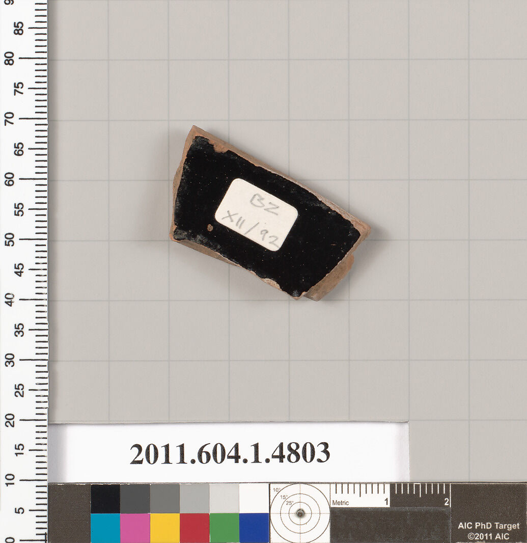 Terracotta fragment of a kylix (drinking cup), Terracotta, Greek, Attic